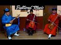 Mongolian Traditional Music Concert