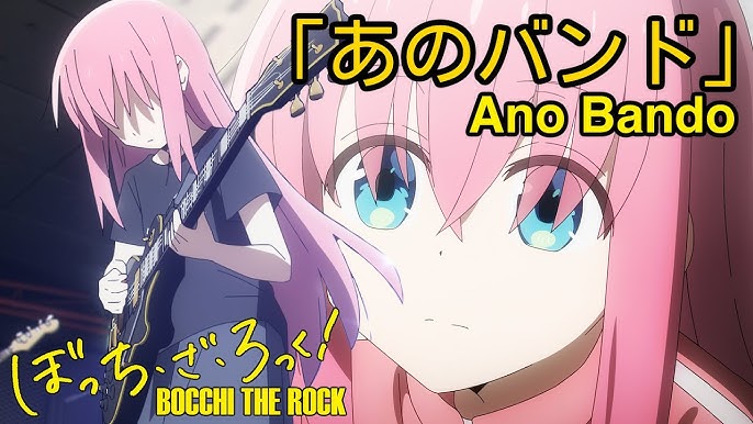 BOCCHI THE ROCK! tem seu novo single divulgado - Nerdizmo