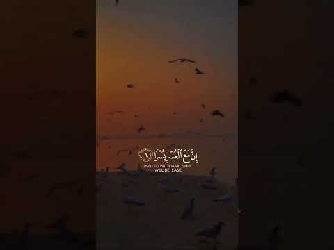 ايات قرانية قصيرة ظن السوء ايات قرانية قصيرة ظنية الدلالة