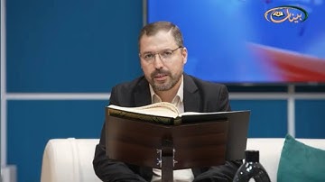 المفردات القرانية الصعبة مع القارئ مازن الخالدي سورة الروم 9-15