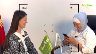 видео: Барбол кондитердик фабрикасынын торт бөлүмүнүн жетекчиси менен болгон маек😍 картинка: Барбол кондитердик фабрикасынын торт бөлүмүнүн жетекчиси менен болгон маек😍