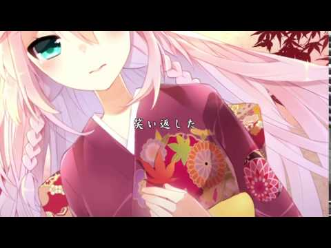 【IA】楓恋　【オリジナル曲・PV】