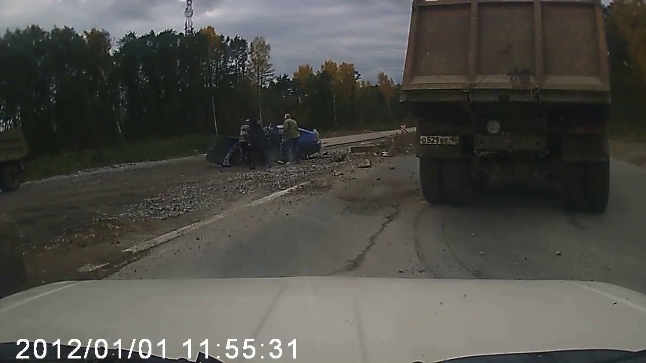Нам с камазом кормильцем