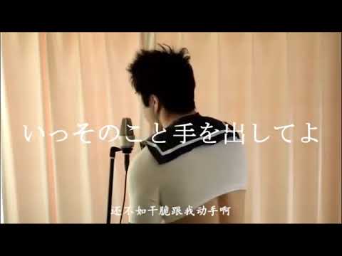 たかやんさん専用 躓き - YouTube
