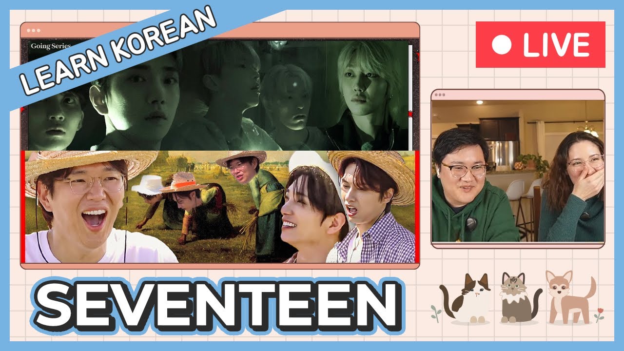Learn Korean with [WORKMAN & GOING SEVENTEEN] 