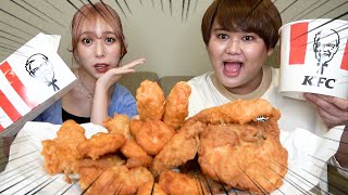 Kentucky's new product 