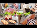 روتين التدابير الفعالة من اليوم نساي مشاكل بقع الملابس بريوش يذوب في الفم تنظيف معالق الخشب