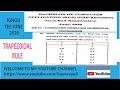 TRAPEZOIDAL RULE | IGNOU BCA CS-71 COMPUTER ORIENTED NUMERICAL TECHNIQUES TEE JUNE 2020 Q1e SOLUTION