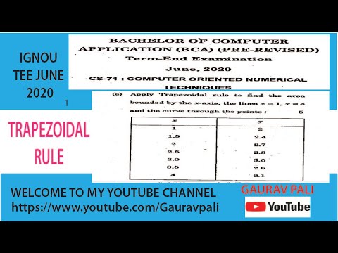 TRAPEZOIDAL RULE | IGNOU BCA CS-71 COMPUTER ORIENTED NUMERICAL TECHNIQUES TEE JUNE 2020 Q1e SOLUTION