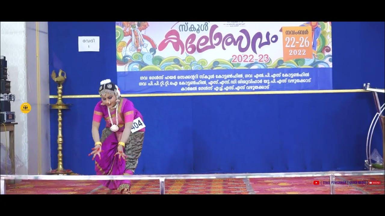 Revenue Jilla School Kalolsavam 2022 cotton hill school Trivandrum