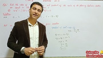 Exercise 20.3 Question 6 Theory of Quadratic Equations unit20 class 10 new mathematics book