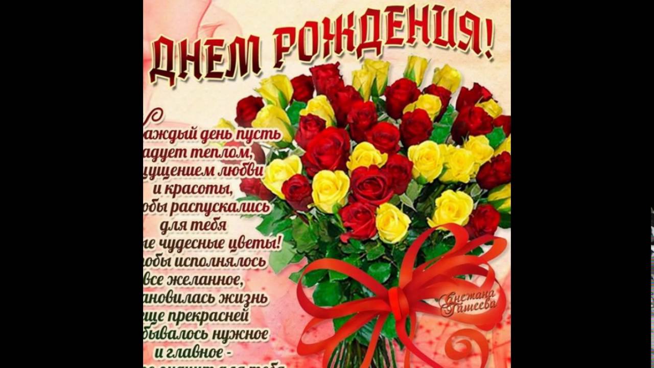 туулган кунго открытка куттуктоолор всего это отчет