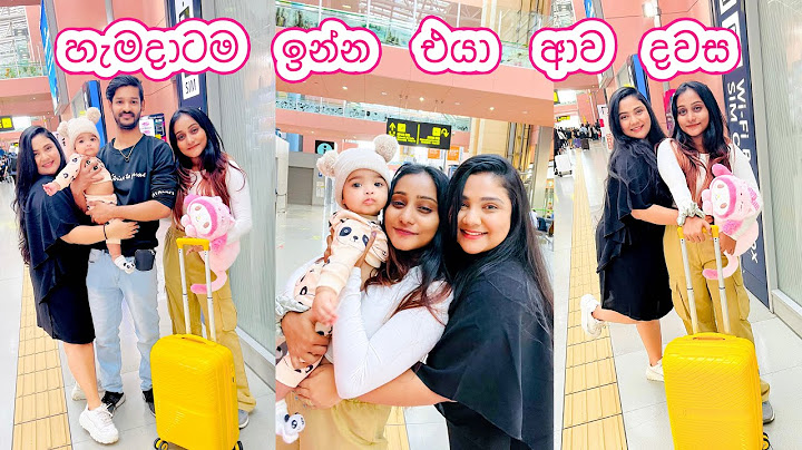 ජපානේ නවතින්නම ආව එයා 🥹| එනකම් මග බලාගෙනම හිටිය දවස ♥️ | LIFE IN JAPAN 🇯🇵