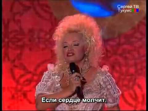 Кадышева ворожи не ворожи слушать. Кадышева в 1996 году. Кадышева плачет.