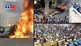 Cauvery Water War - Violence Intensifies In Karnataka After SC Orders | Telugu News | TV5 News