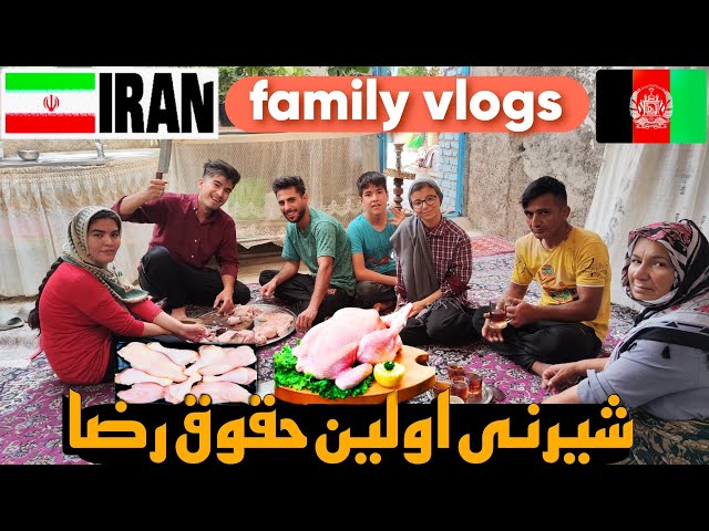 ولاگ روزانه | بهترین دورهمی که امروز داشتیم 😍🍢 و بهترین نصیحت های که آقا سید به بچه ها کرد ؟🥰 class=