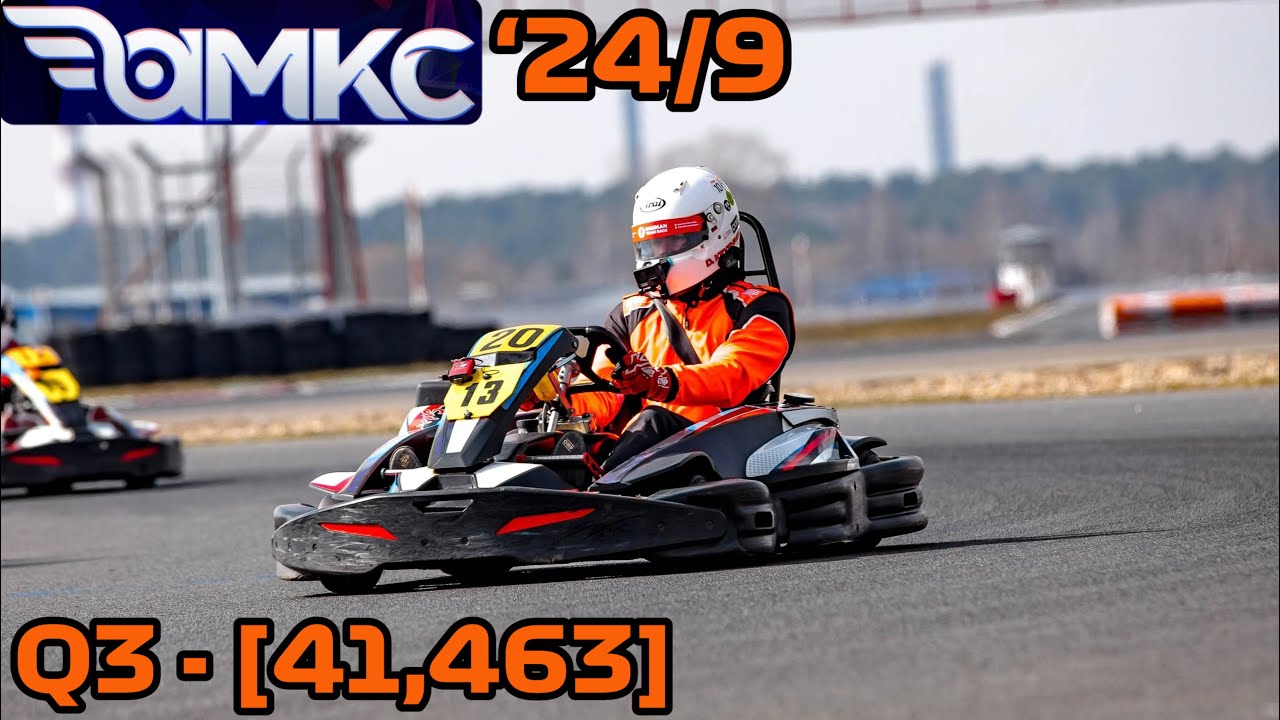 AMKC 2024 - 9 этап - Квалификация 3 (попытка #1) - YouTube
