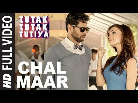 Chalmaar Song Lyrics From Devi