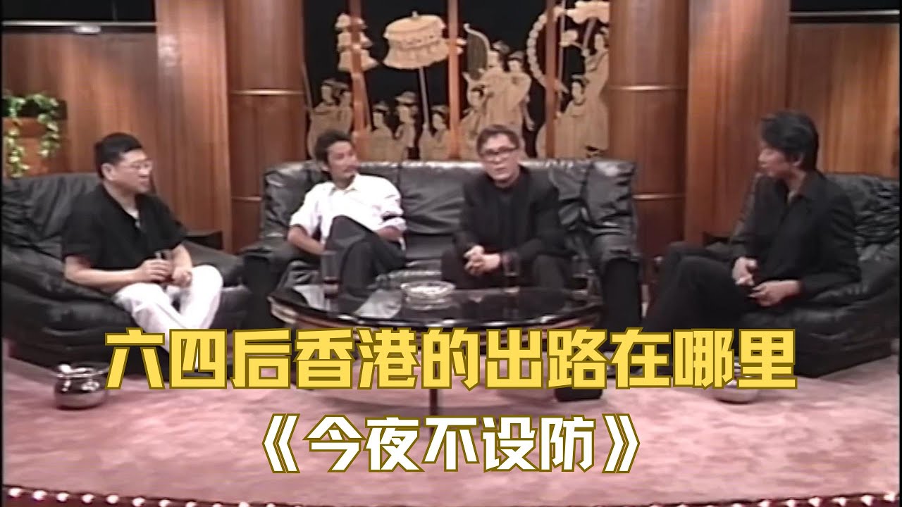 レスリーチャン　ポスター　ミュージックビデオ　ベスト Leslie Cheung-當年情[Dong Nin Ching] [A Better Tomorrow