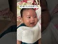 何かを伝えようとしてる…… #育児あるある #赤ちゃん #育児記録 #赤ちゃんのいる生活
