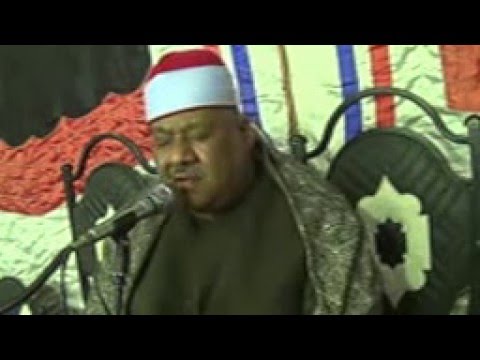 سورة الاعراف الشيخ محمود أبو الوفا الصعيدى تلاوة رائعة