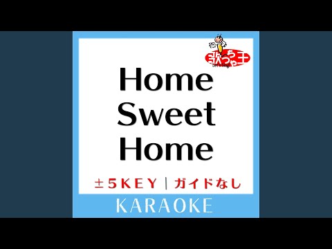 Home Sweet Home -5Key (原曲歌手:YUKI)