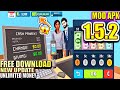 My Supermarket Simulator 3d Mod Apk 1.5.2 | Unlimited Money