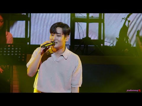 230910 단독 콘서트 Alone - 박재정 '동네+다시 태어날 수 있다면'