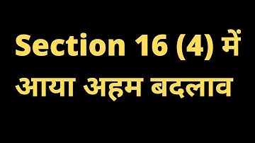 Section 16(4) of CGST | GST Amendment Input tax credit time limitfrom 01.012021 |