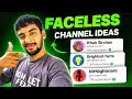 Without Face YouTube Channel Ideas That Blow Up 🚀