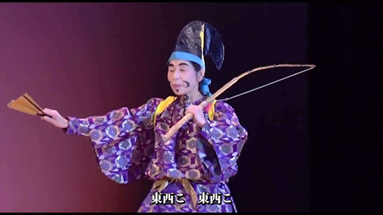 神止七福神舞保存会