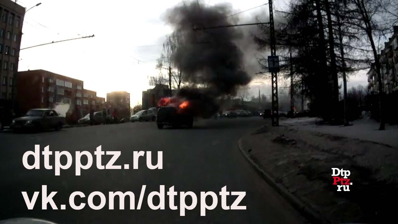 Возгорание автомобиля это дтп Возгорание автомобиля это дтп
