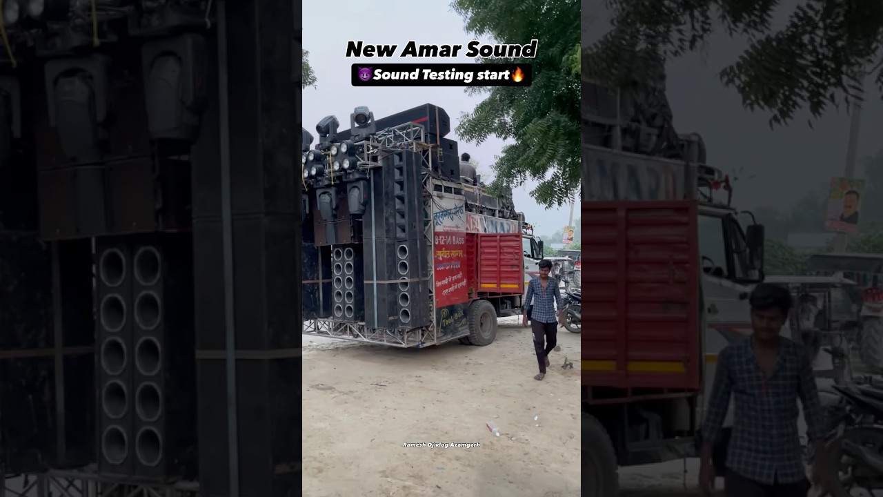 New Amar sound Meerut Sound Testing sardaha Bazar 
