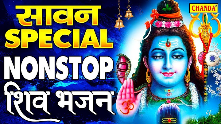 आज सावन सोमवार के दिन जरूर सुने यह शिव कथा- #liveshivkatha 2025 Sawan Somwar Shiv Bhajan