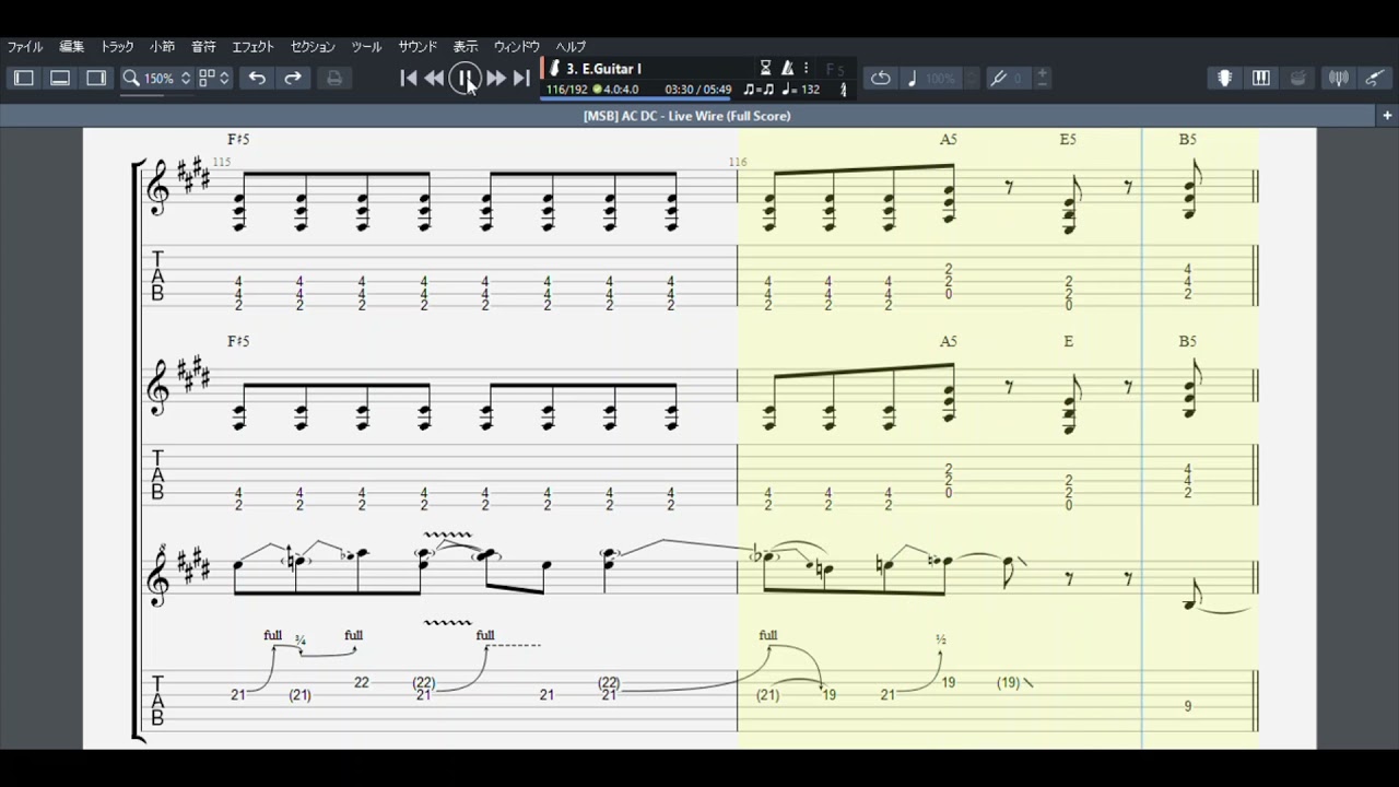 Live Wire AC DC guitar tab score 