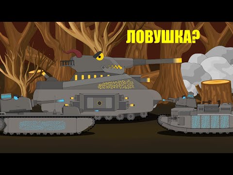 Адская бойня Левиафана