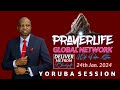 Prayerlife global network  yoruba session  deliver me from bloodguilt  24th jan 2024