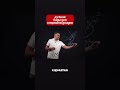 👆 Смотрите полное видео на моём канале — ссылка в шапке профиля