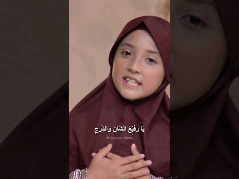 mawal ya rasulallah Salamun alaik