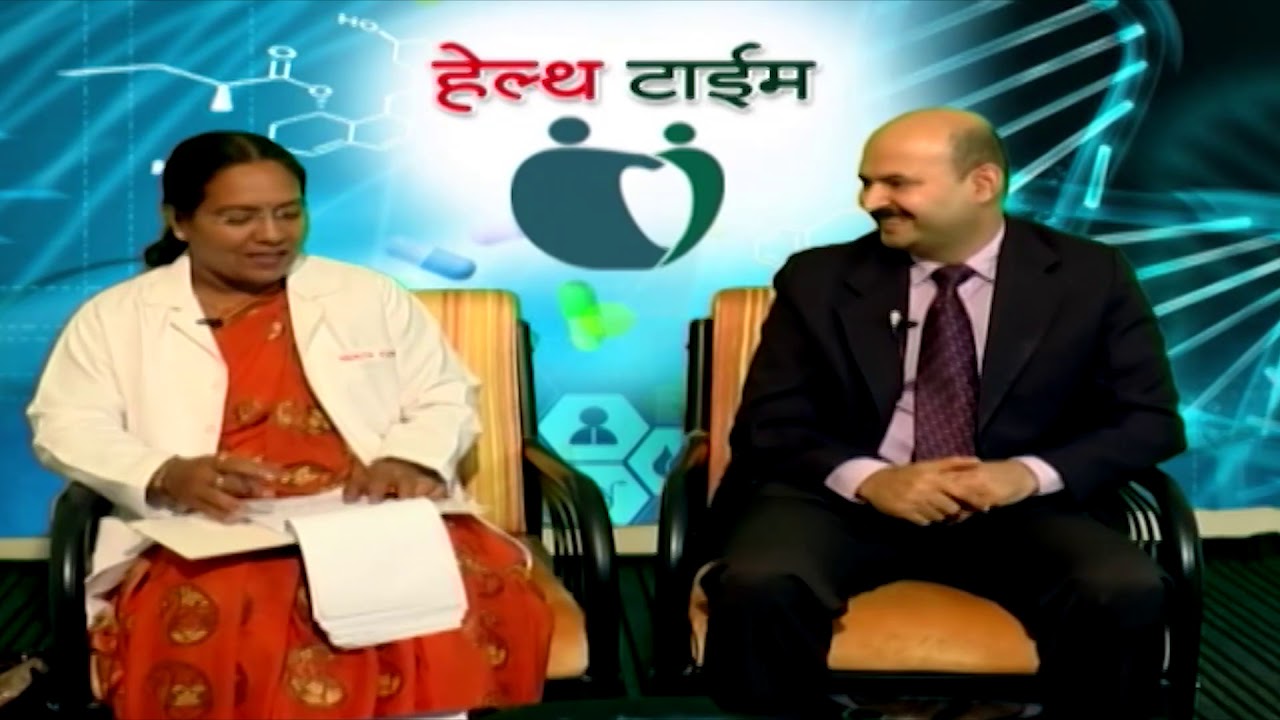 Thyroid - Explains Dr. Neeraj Rayate video phone beyonce mp3