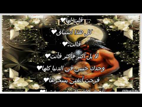 إليك يا من طيفك يلاحقني