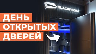 Идеальный кинозал в Москве Blackroom / Отзывы гостей