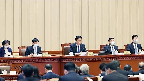 China's top legislature starts standing committee session - DayDayNews