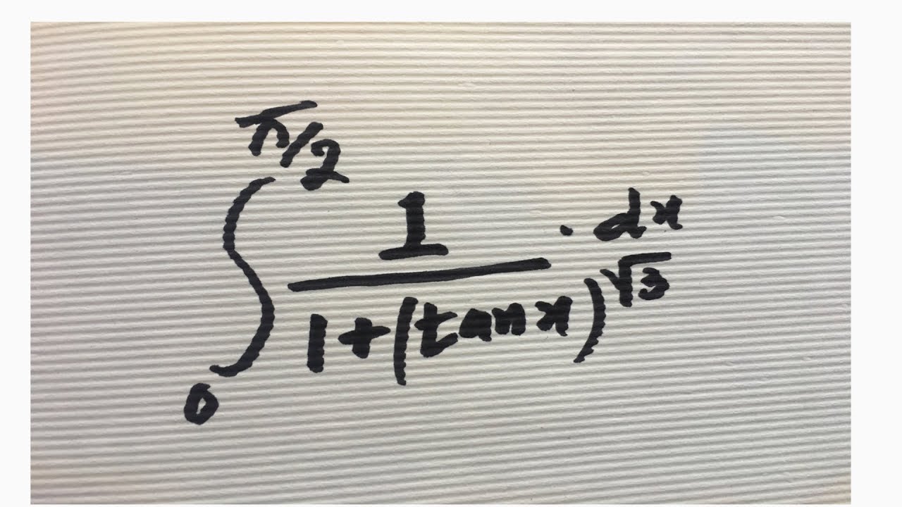 A Classic integral ..... - YouTube