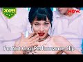 I M Not Cool HyunA 현아 Performance Clip NAVER NOW Edition I M Not Cool HyunA 현아 Performance Clip NAVER NOW Edition