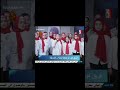 فريق صفط الحنة