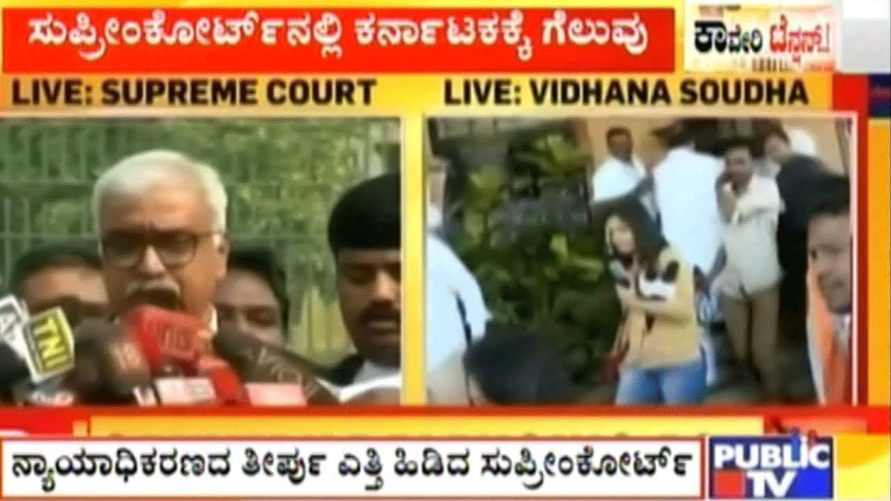 Exclusive News: Karnataka Wins Cauvery Battle Against Tamil Nadu In Supreme Court