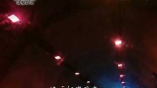 20091210-2《靜思晨語。法譬如水》三慧業