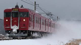 【鉄道PV】ありがとう 七尾線413系・415系 ~ハナミズキ~