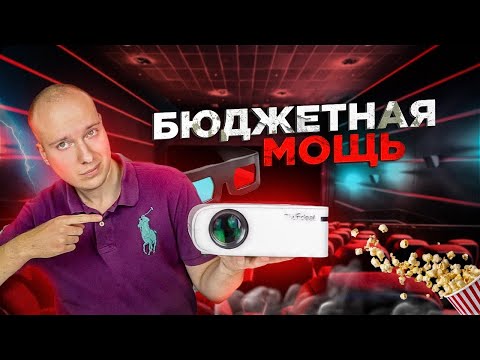 YouTube видео